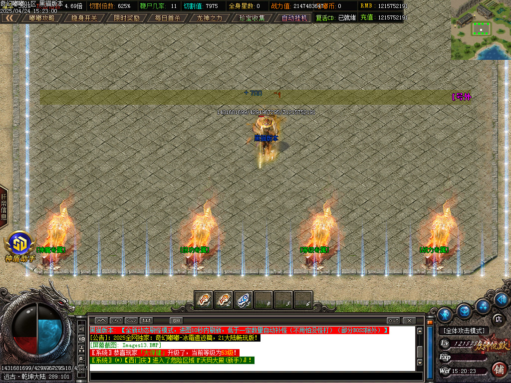 Images14.BMP
