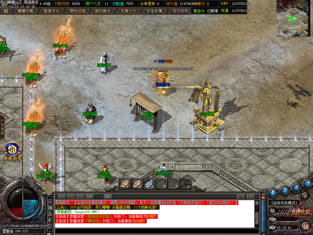 Images10.BMP