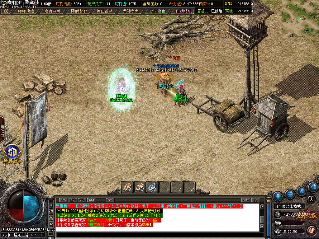 Images16.BMP