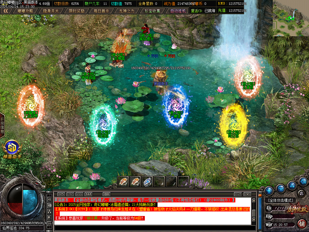 Images17.BMP