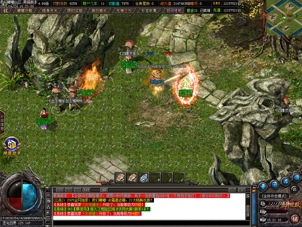 Images19.BMP