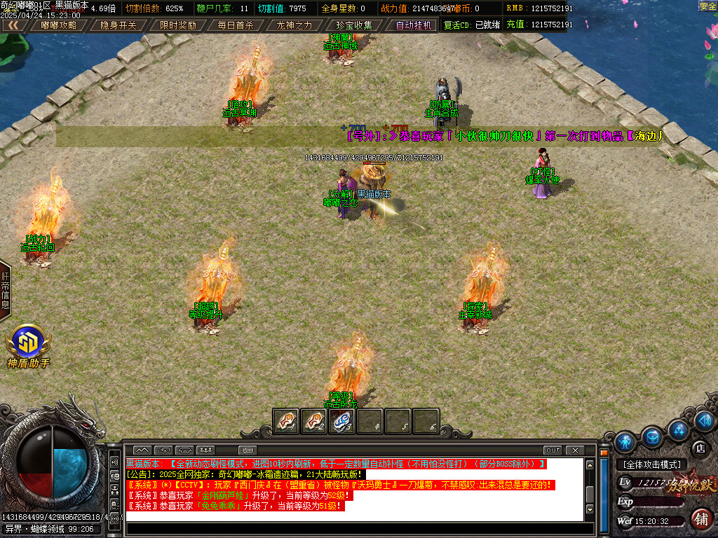 Images15.BMP