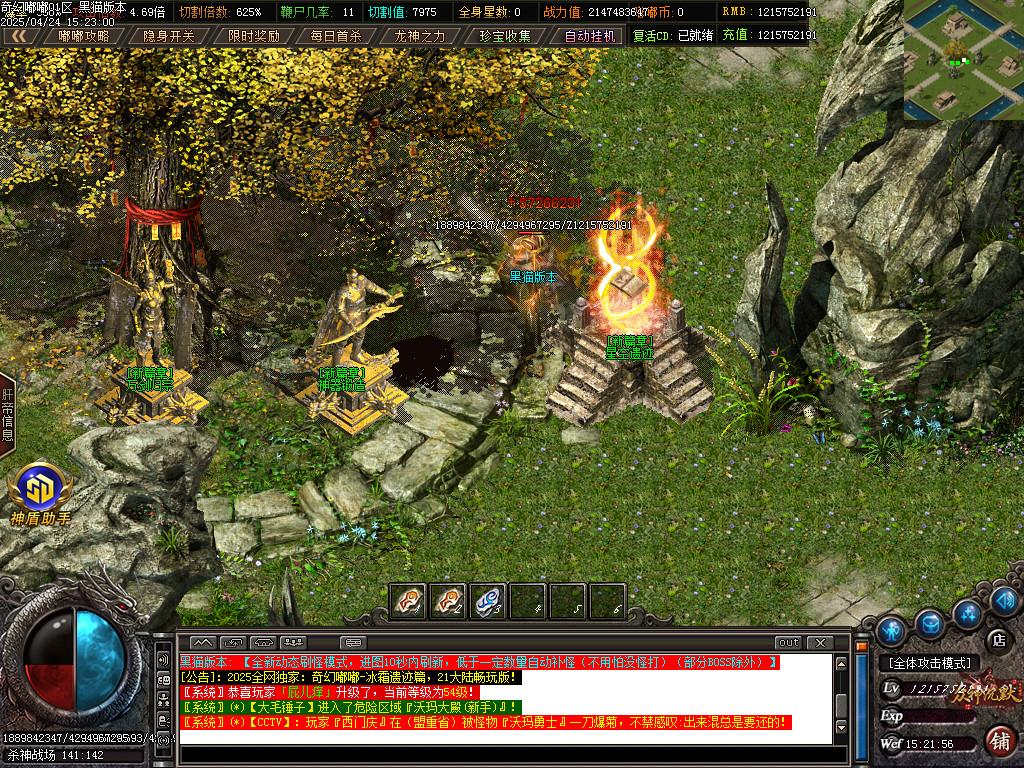 Images25.BMP