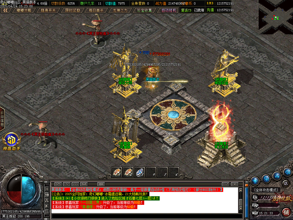 Images21.BMP