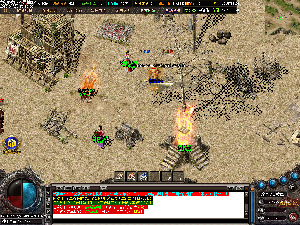 Images20.BMP