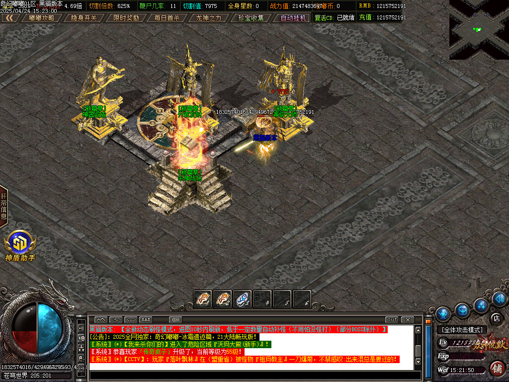 Images24.BMP