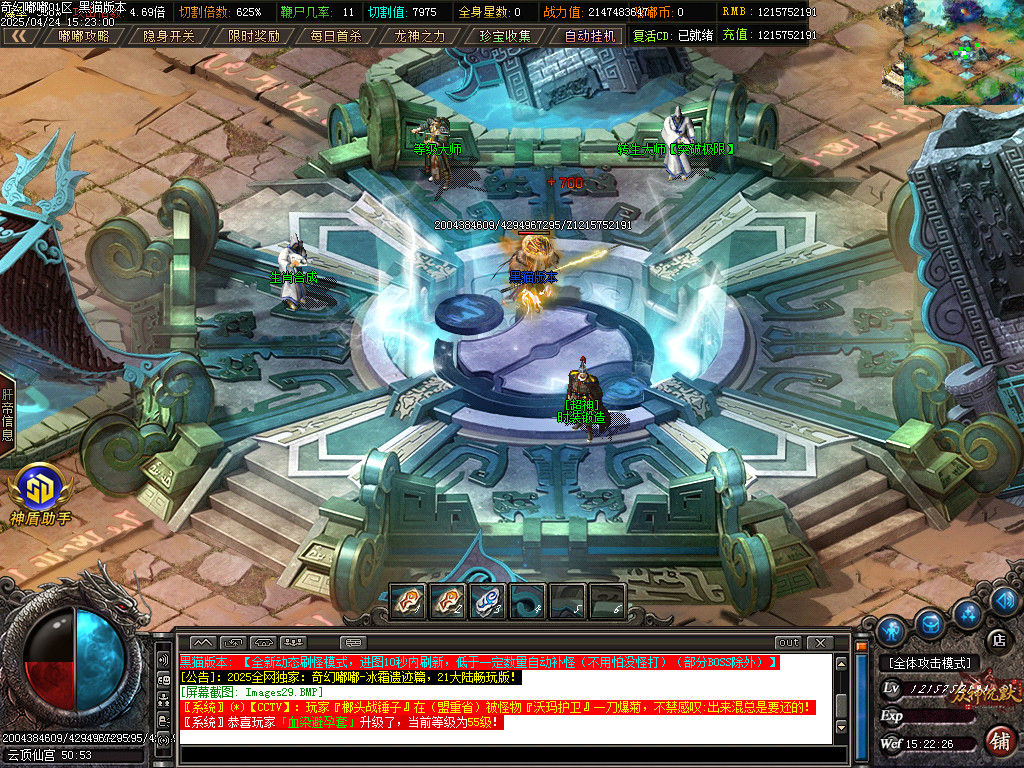 Images30.BMP
