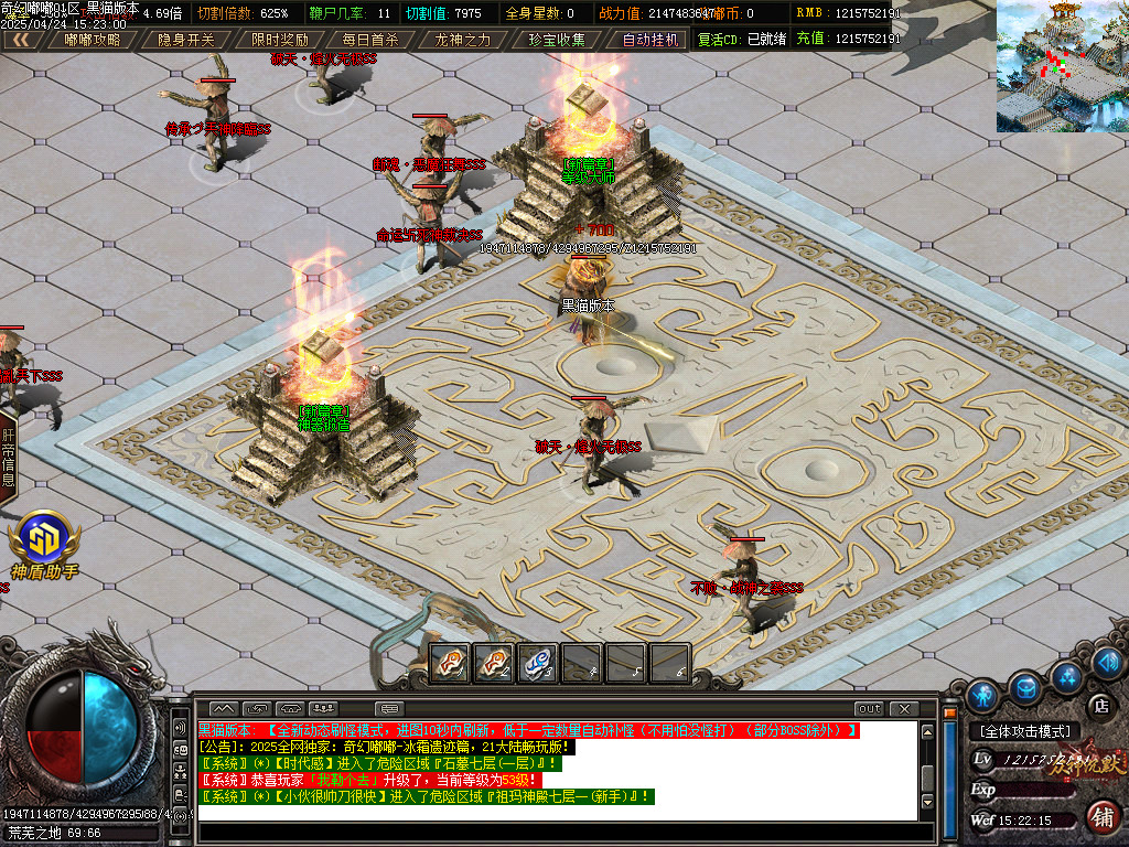 Images28.BMP