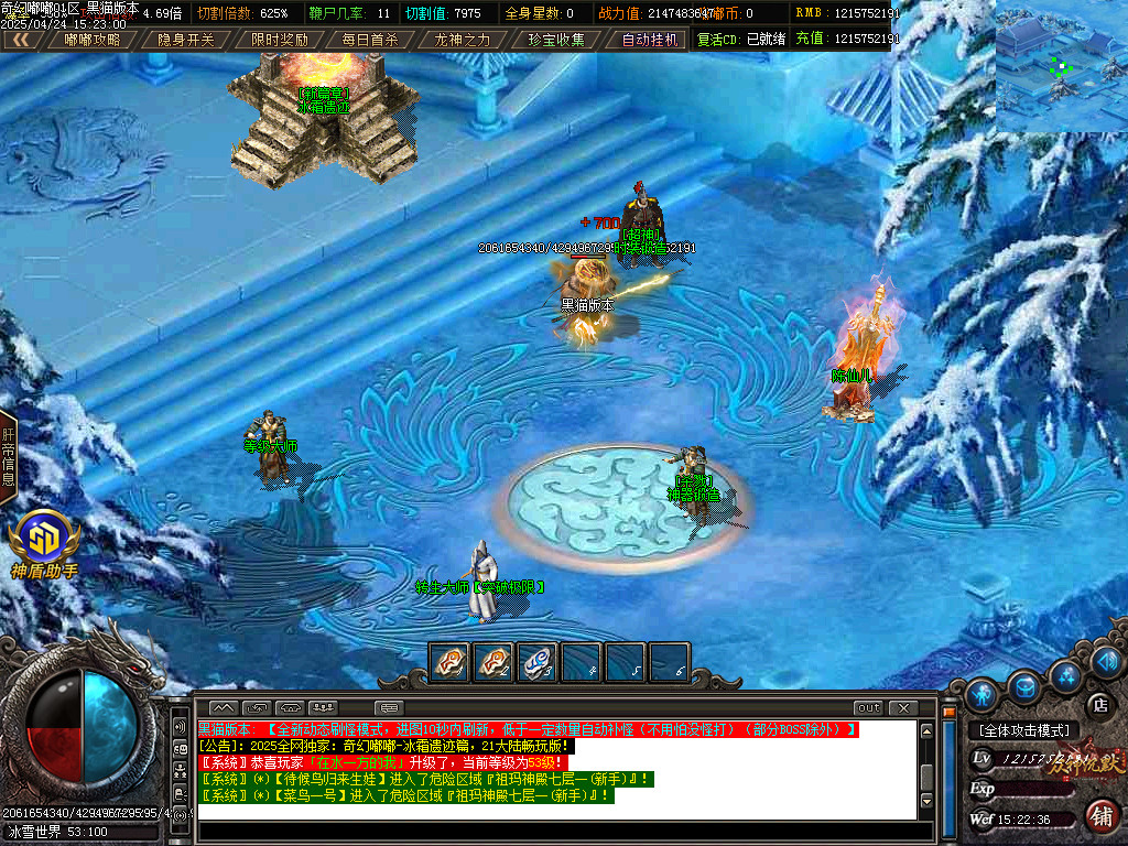 Images31.BMP