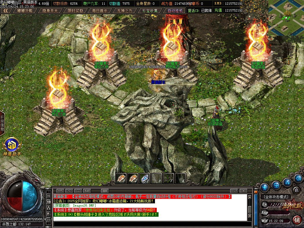 Images27.BMP