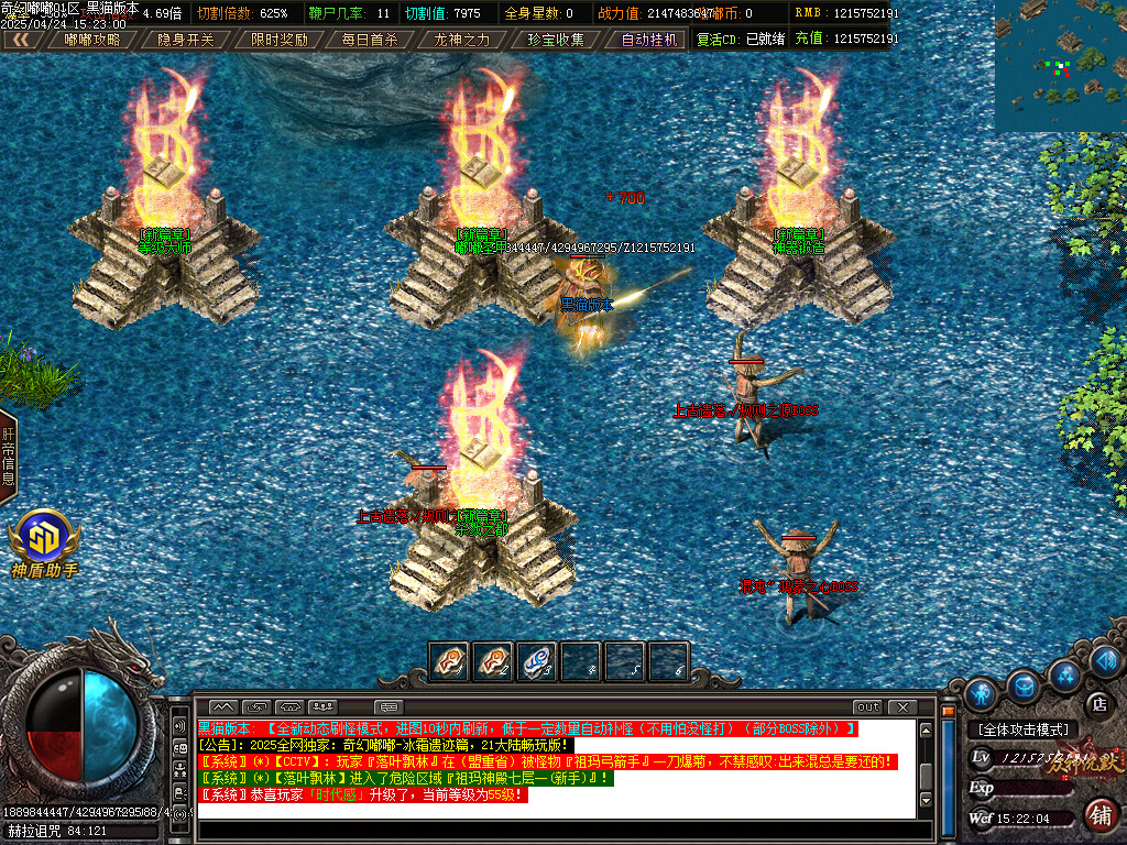 Images26.BMP