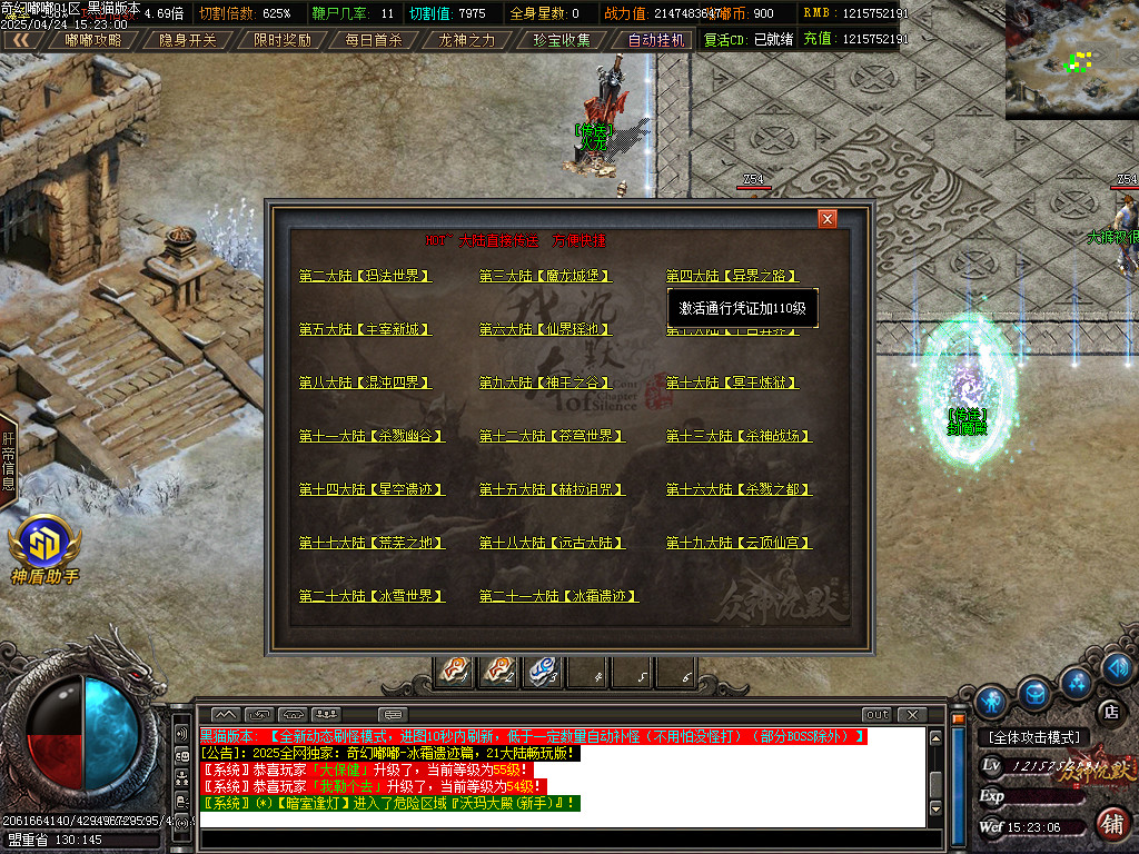 Images35.BMP