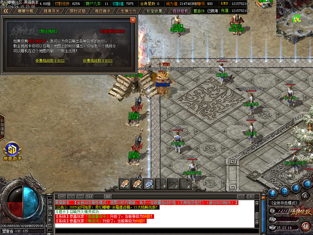 Images36.BMP