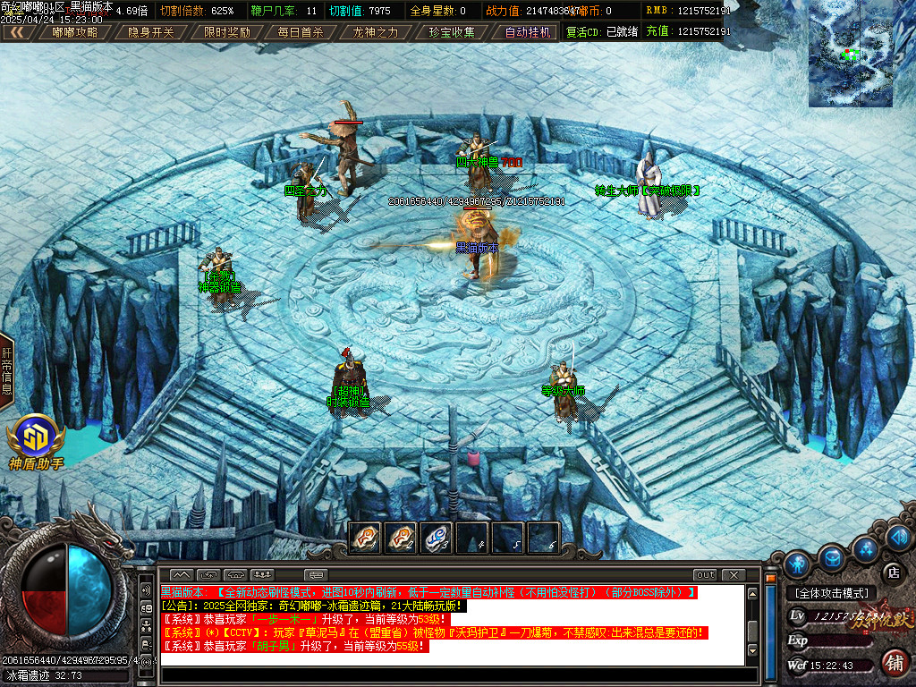 Images32.BMP