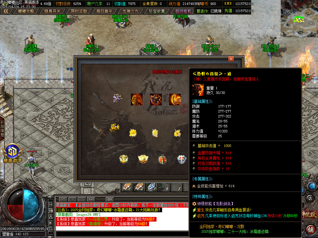 Images40.BMP