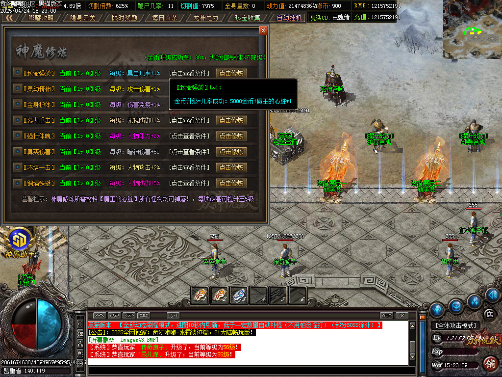 Images44.BMP