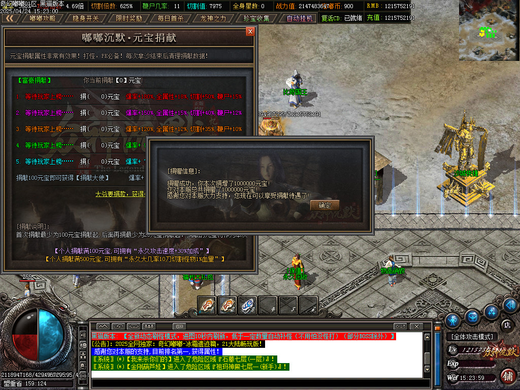 Images48.BMP