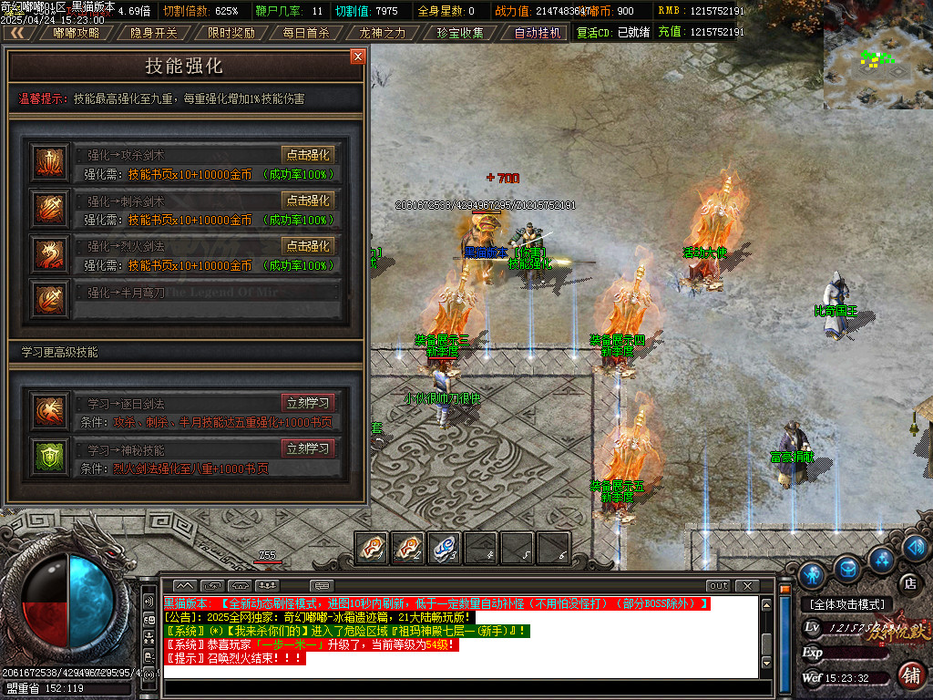 Images43.BMP