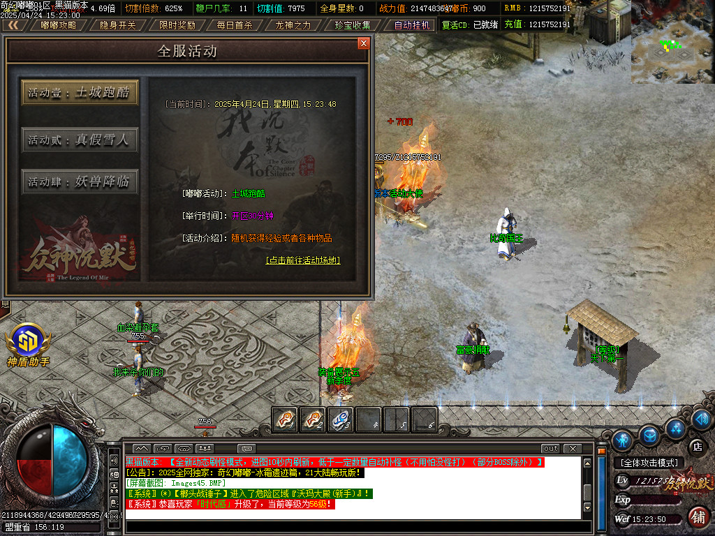 Images46.BMP