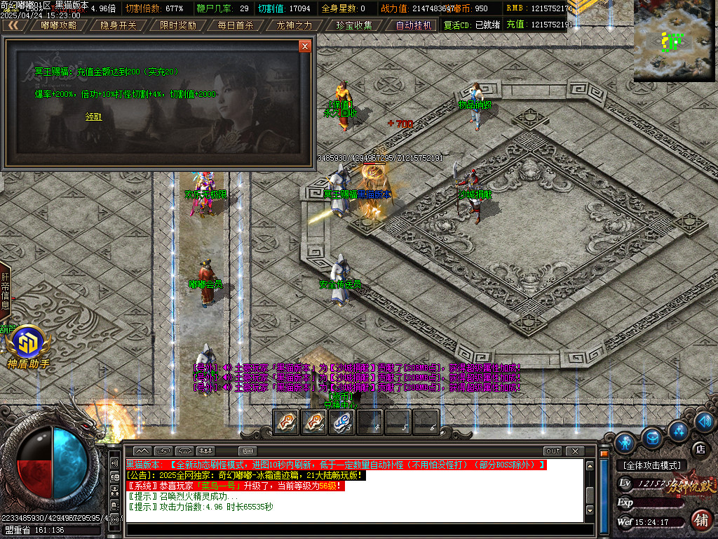 Images53.BMP