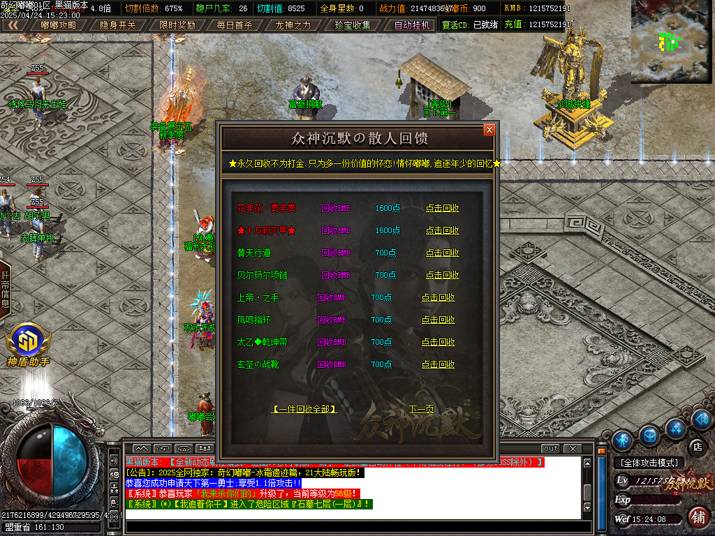 Images51.BMP