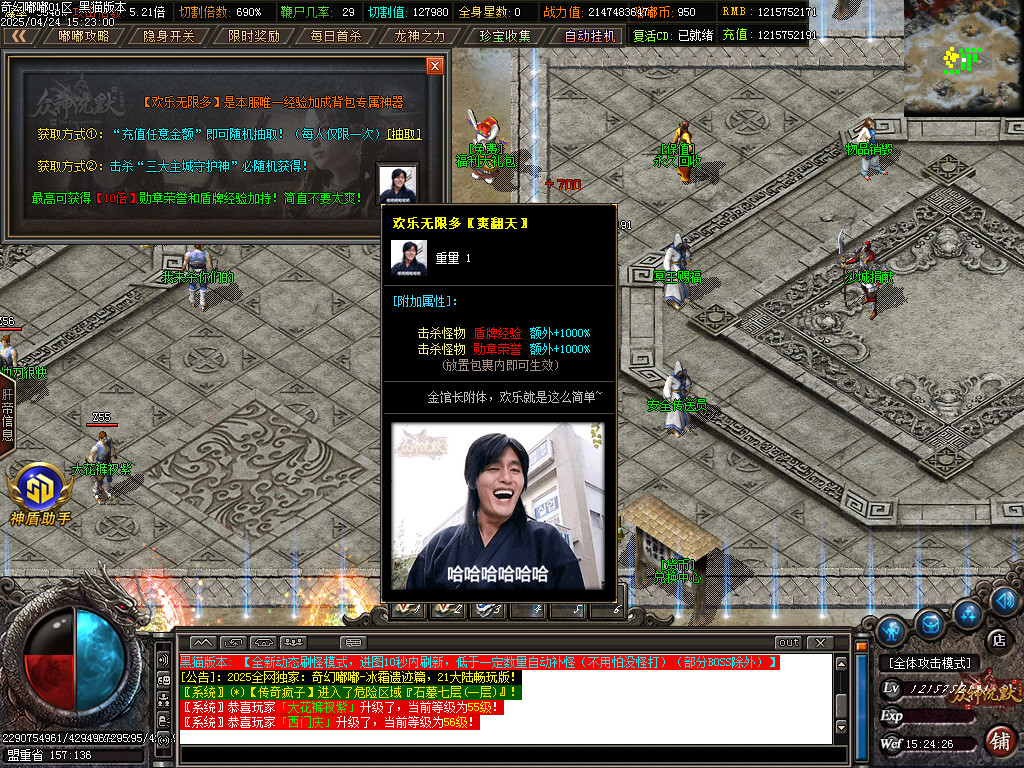 Images54.BMP