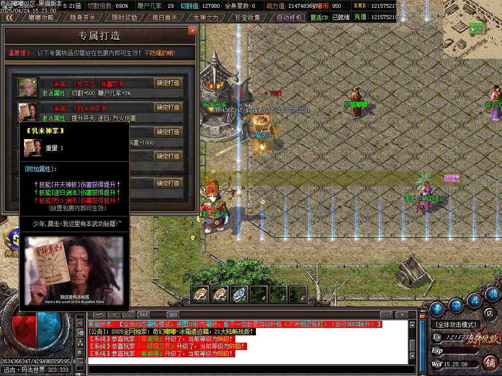 Images56.BMP