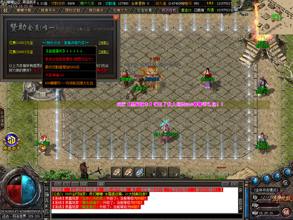 Images58.BMP