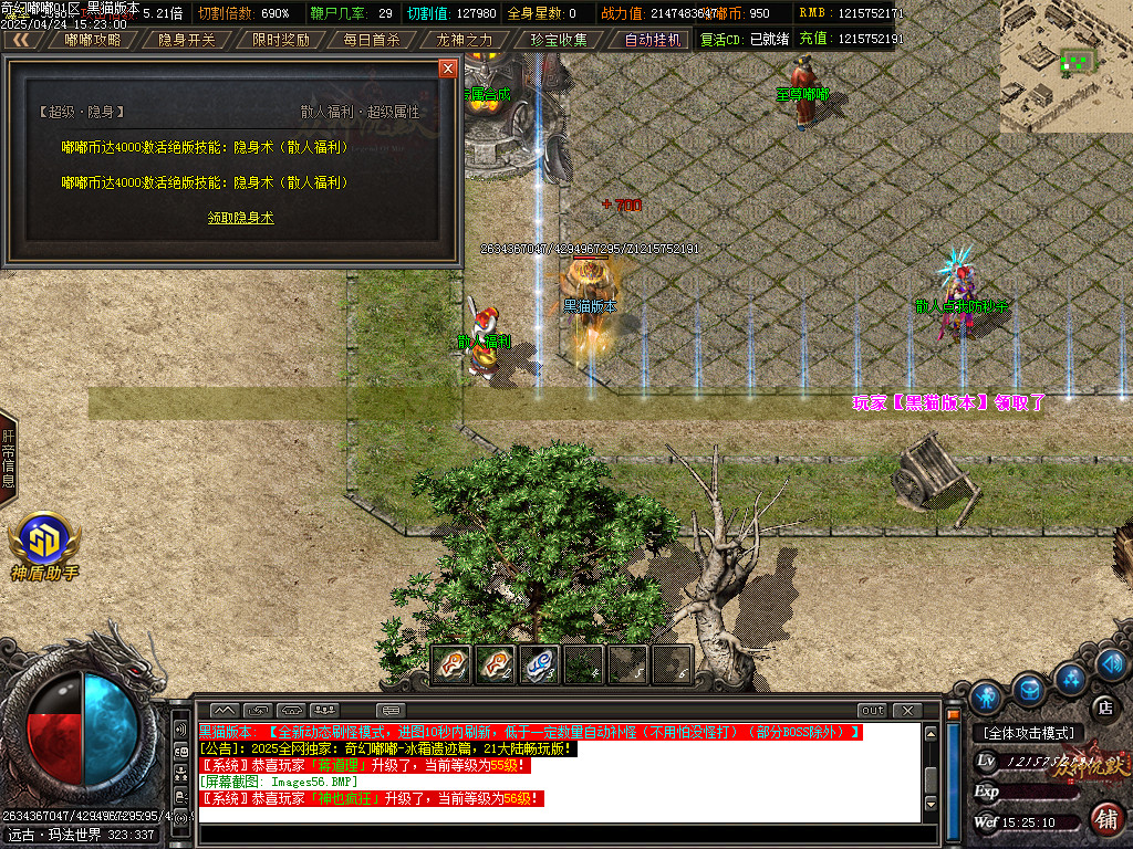 Images57.BMP