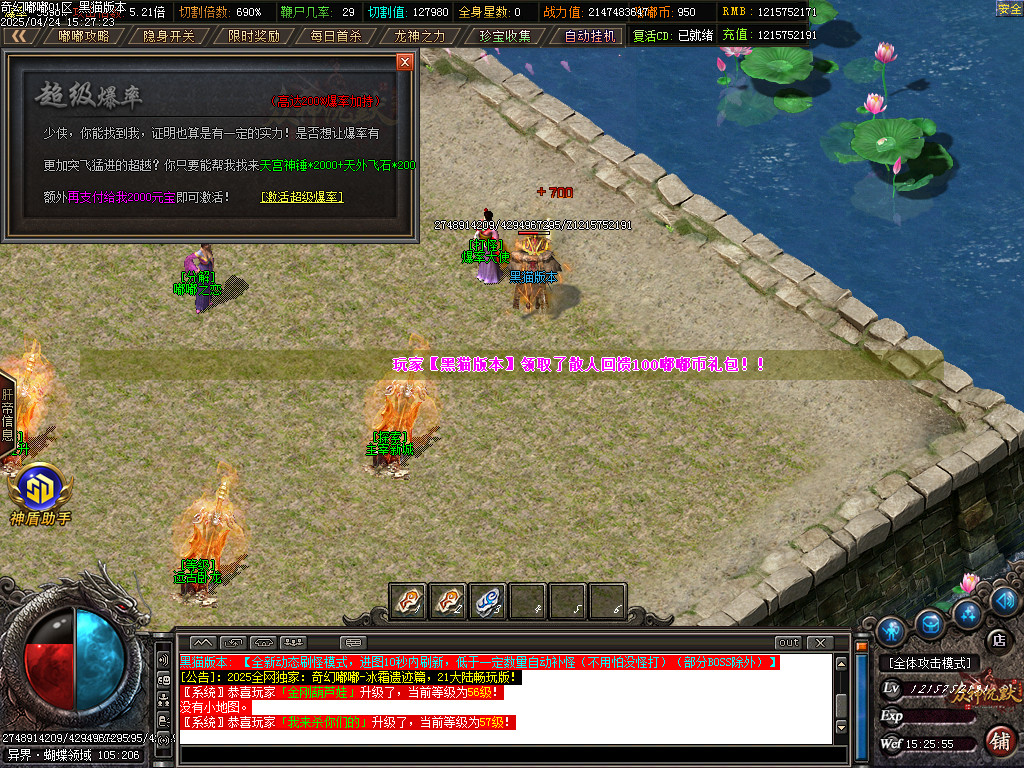 Images64.BMP