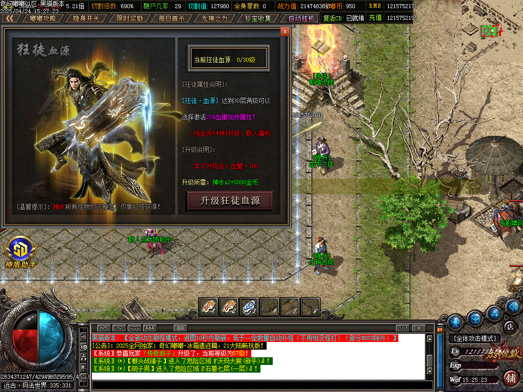 Images60.BMP
