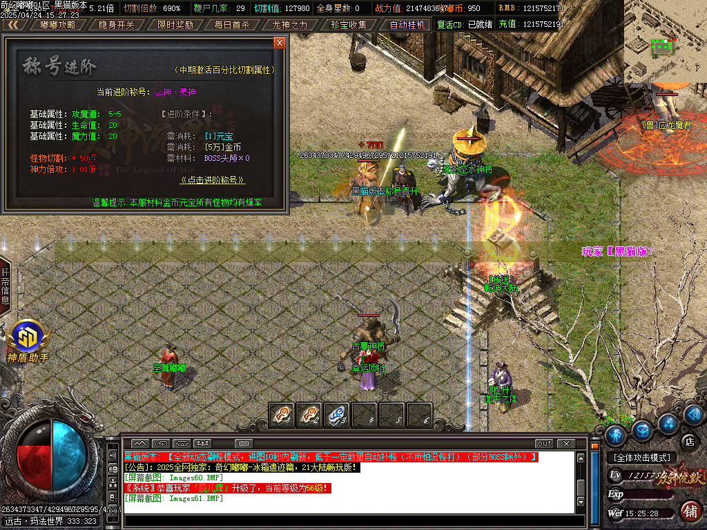 Images62.BMP