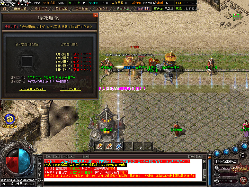 Images63.BMP