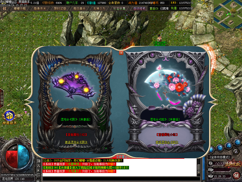 Images69.BMP
