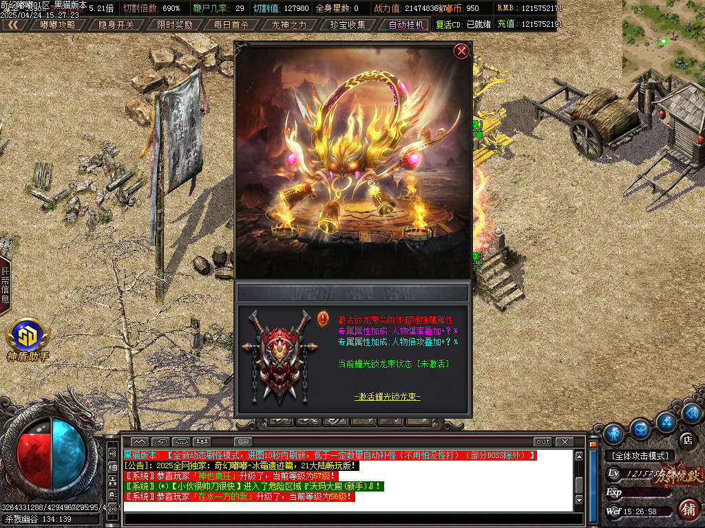 Images72.BMP