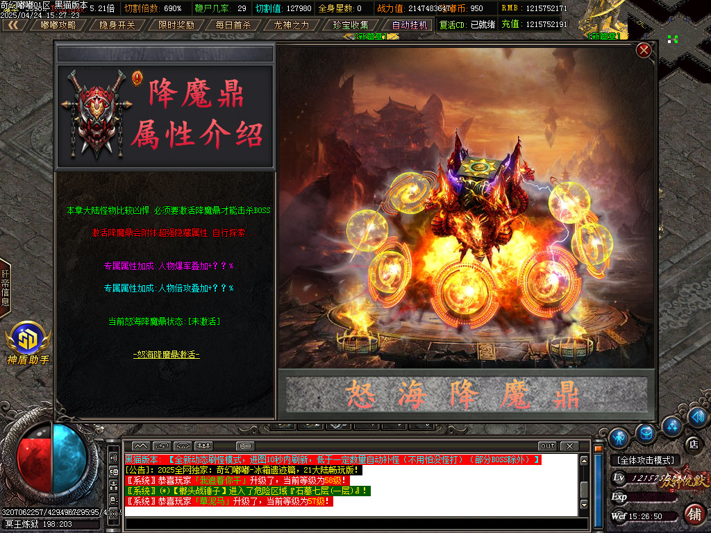 Images71.BMP