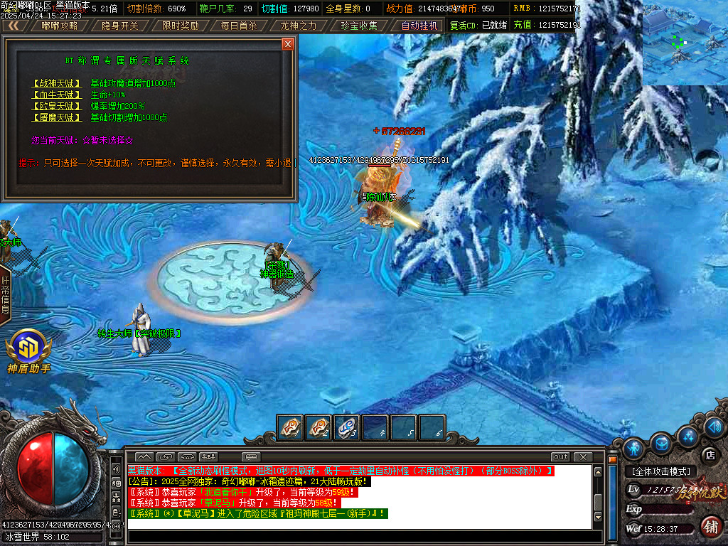 Images81.BMP