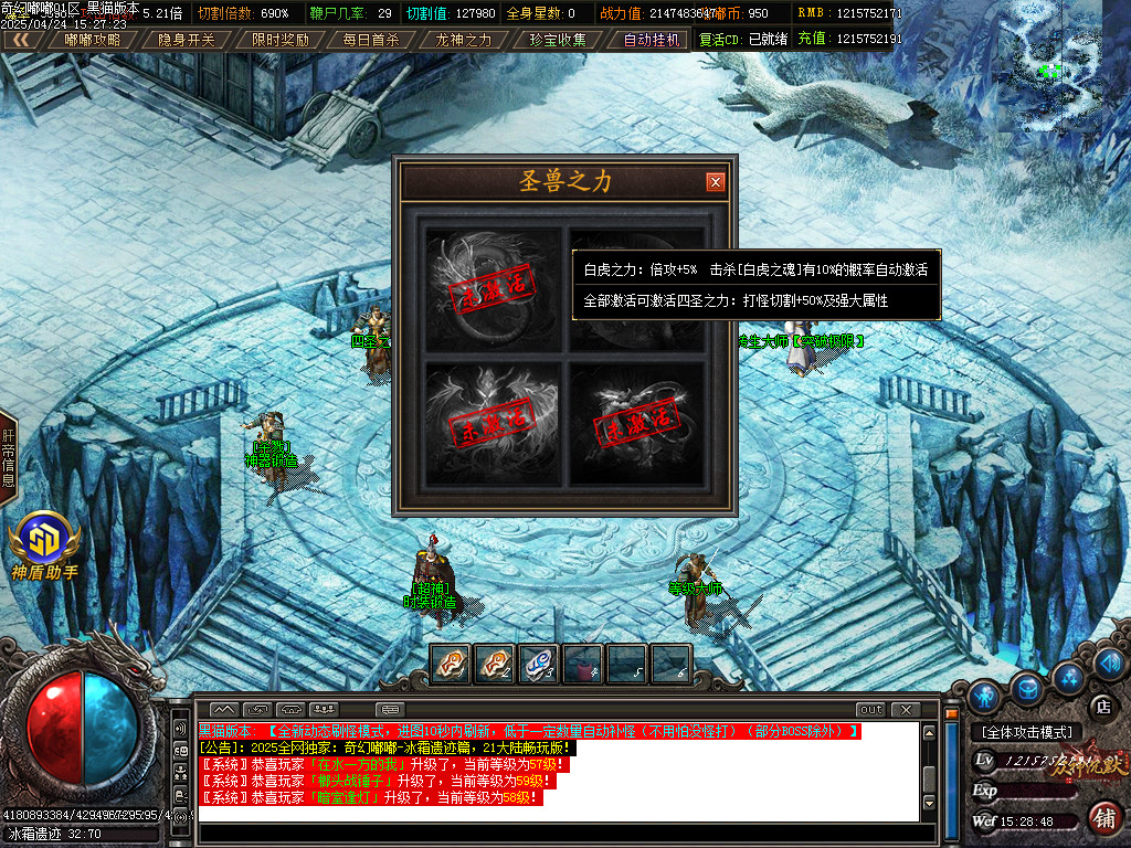 Images82.BMP