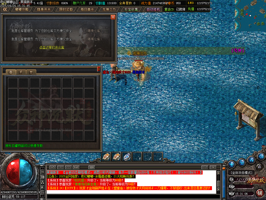 Images90.BMP