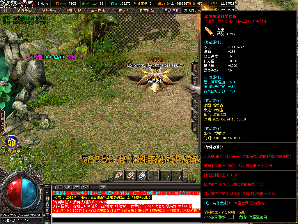 Images95.BMP