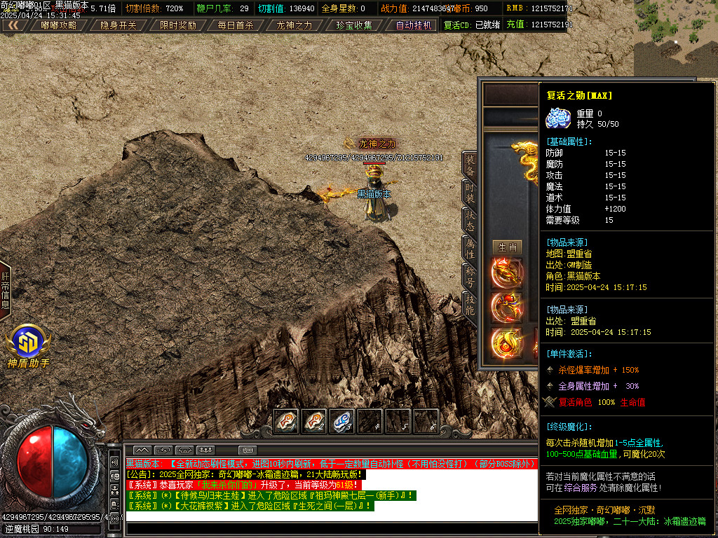 Images105.BMP