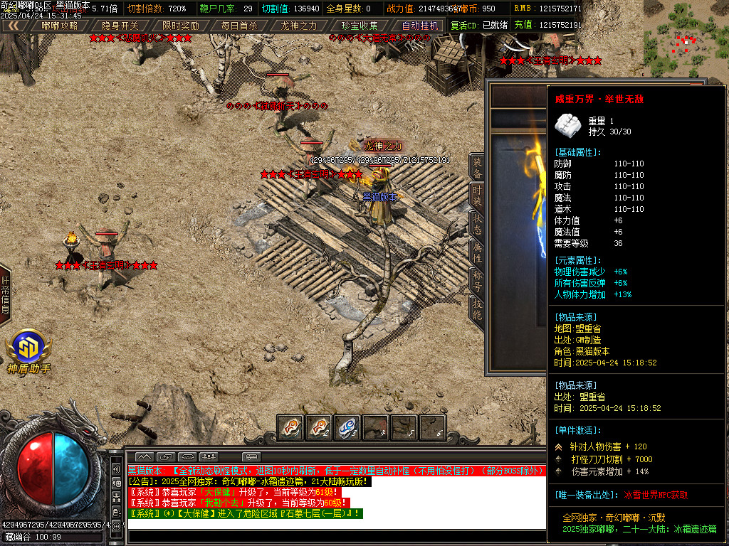 Images111.BMP