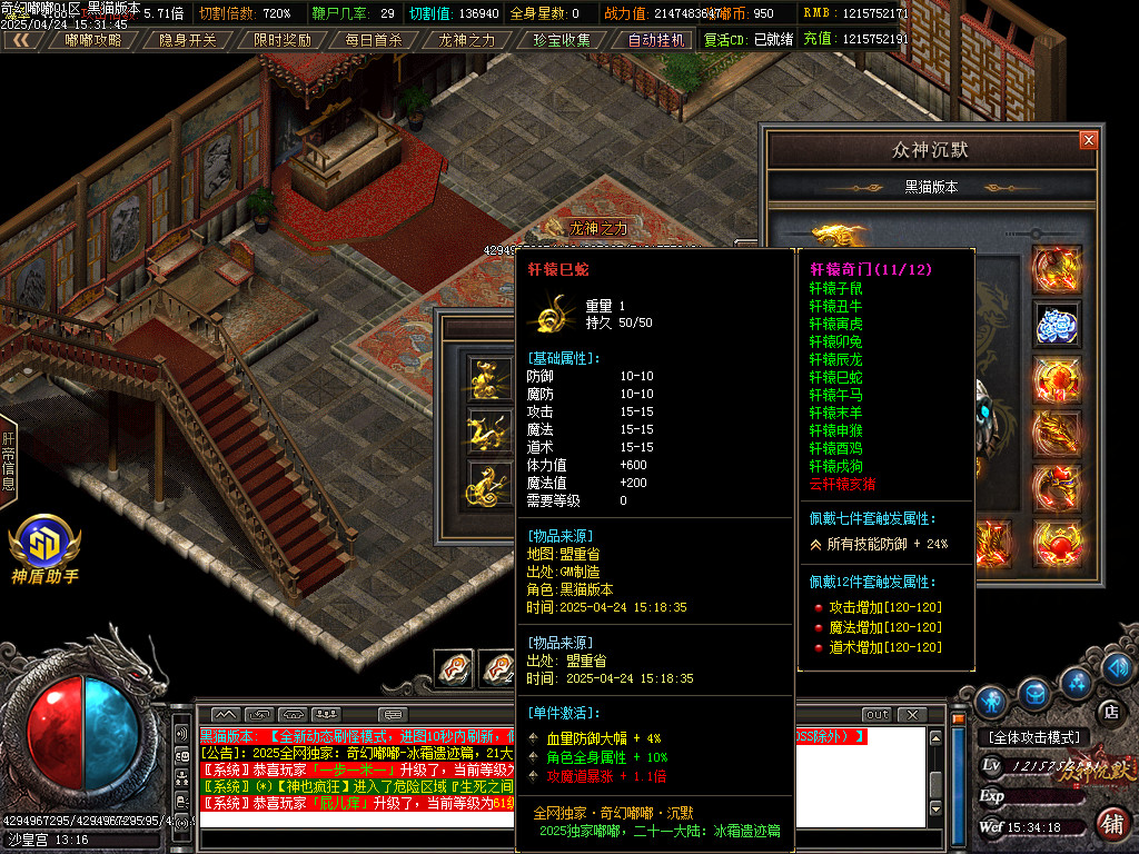 Images115.BMP