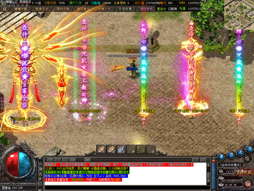 Images116.BMP
