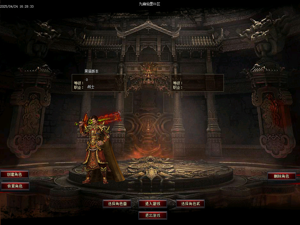 Images01.BMP