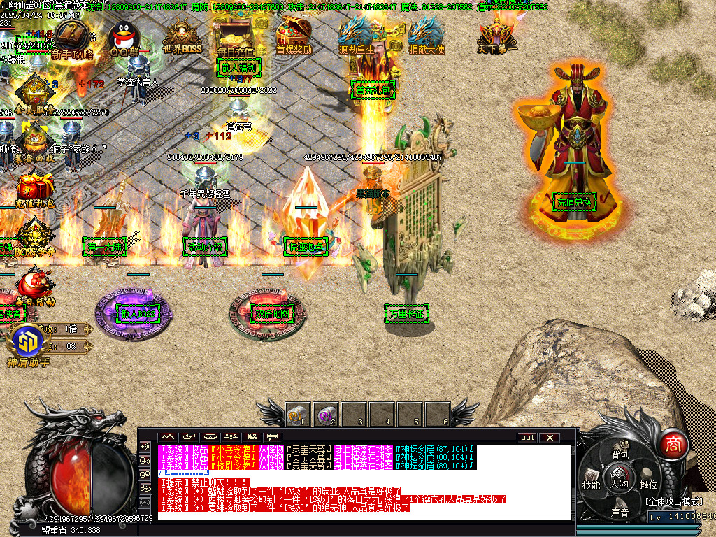 Images03.BMP