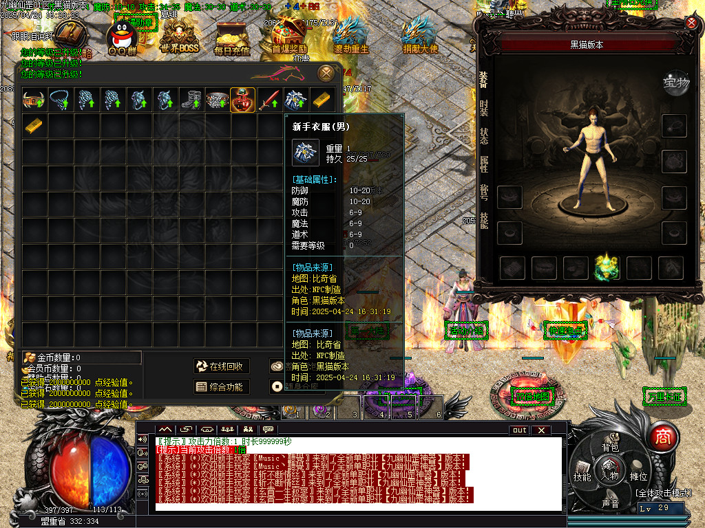Images02.BMP