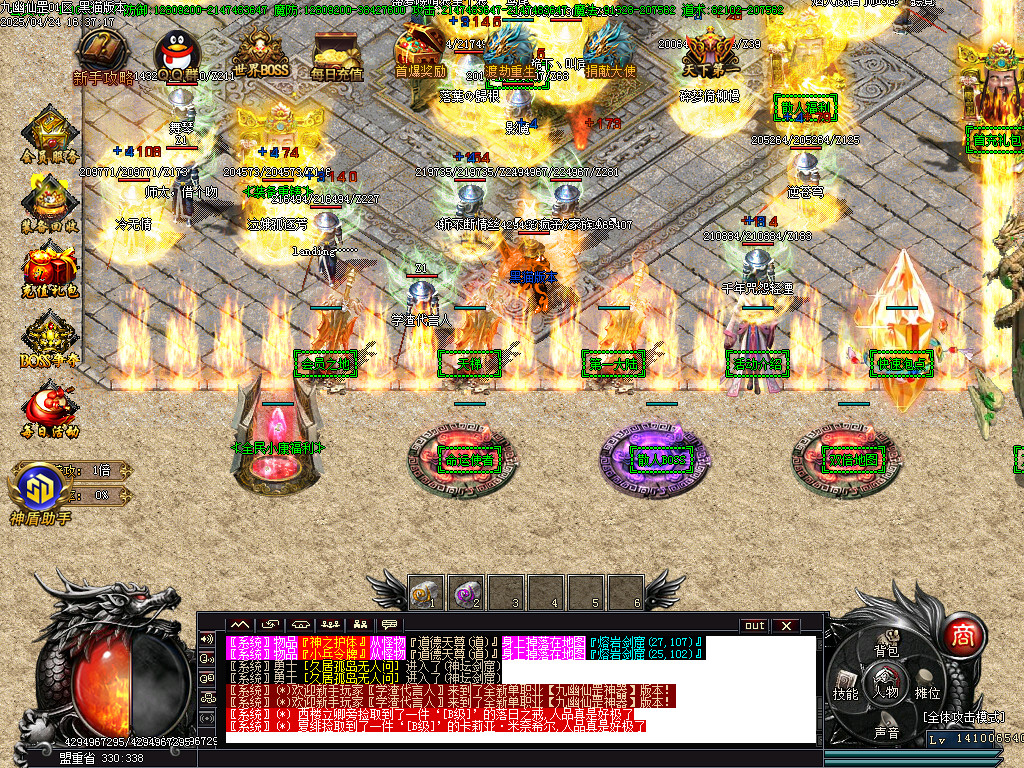 Images04.BMP