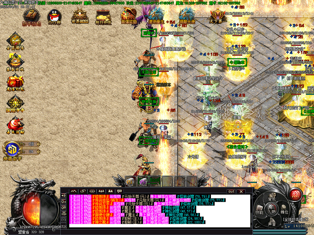 Images06.BMP