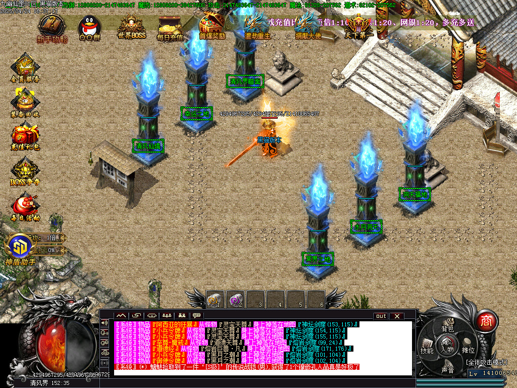 Images11.BMP